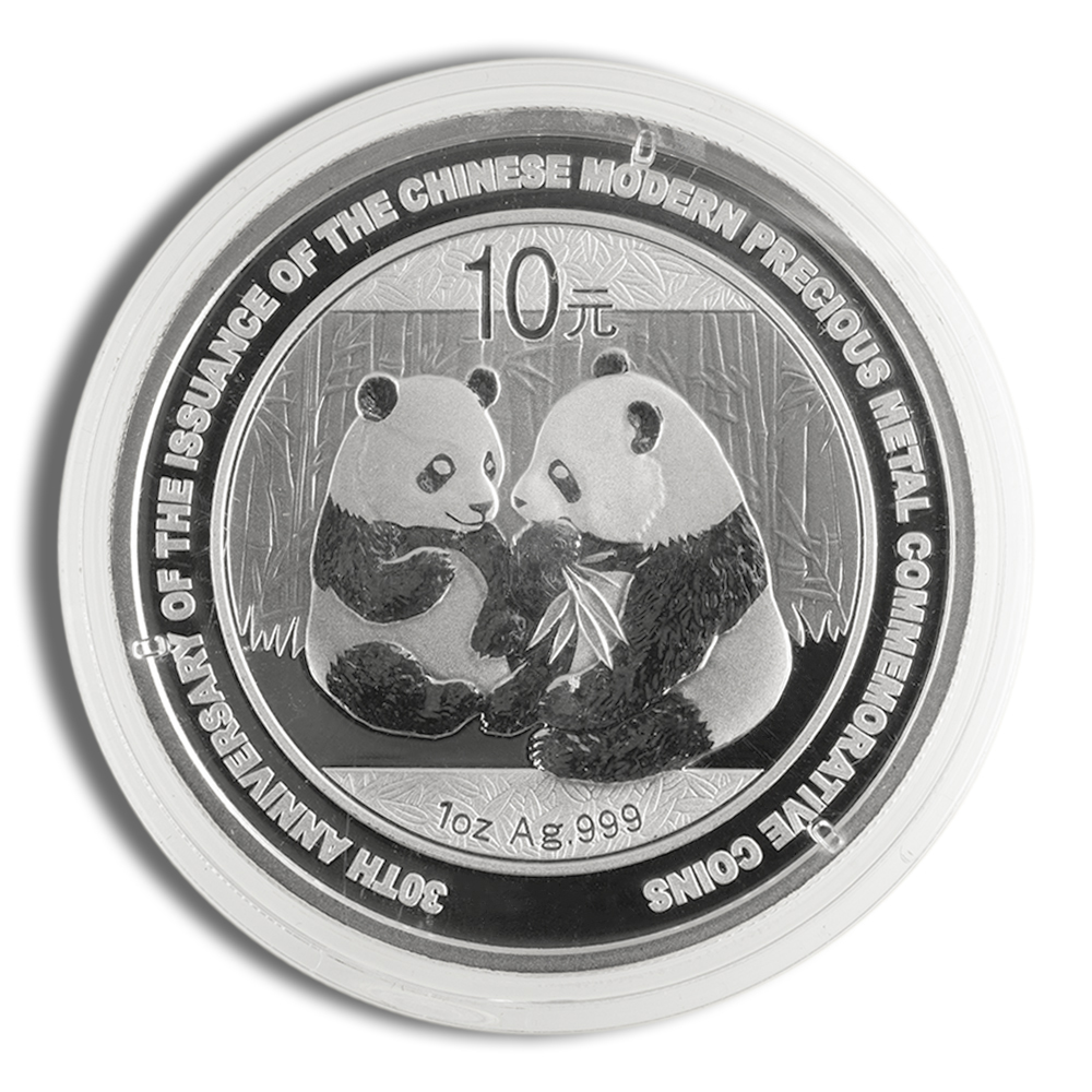 2009 1 Oz China Silver Panda  - BU